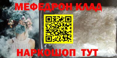 ГАЛЛЮЦИНОГЕННЫЕ ГРИБЫ Малгобек