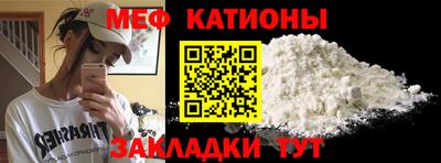 ГАЛЛЮЦИНОГЕННЫЕ ГРИБЫ Малгобек