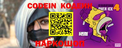ГАЛЛЮЦИНОГЕННЫЕ ГРИБЫ Малгобек