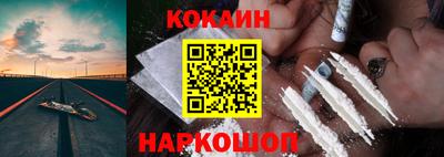 mdpv Лесосибирск