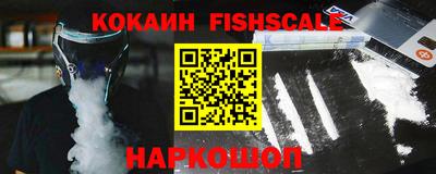гидропоника Малоярославец