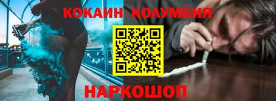 гашик Ливны