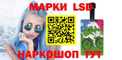 гидропоника Малоярославец