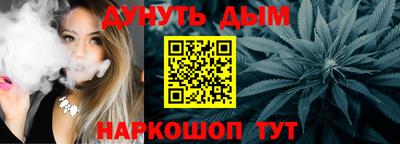 ГАЛЛЮЦИНОГЕННЫЕ ГРИБЫ Малгобек