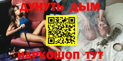 ешки Ликино-Дулёво