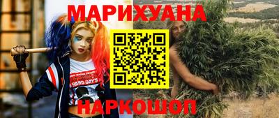 ГАЛЛЮЦИНОГЕННЫЕ ГРИБЫ Малгобек