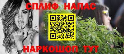 ешки Ликино-Дулёво