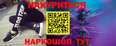 mdpv Лесосибирск