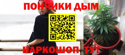 ешки Ликино-Дулёво