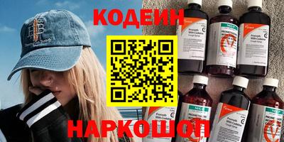 mdpv Лесосибирск