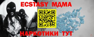 гидропоника Малоярославец