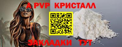 ГАЛЛЮЦИНОГЕННЫЕ ГРИБЫ Малгобек