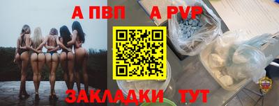 марки lsd Мариинск