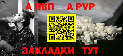 ГАЛЛЮЦИНОГЕННЫЕ ГРИБЫ Малгобек