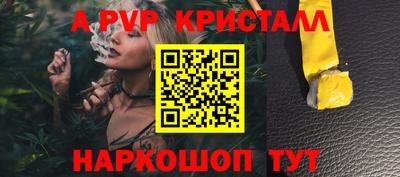 гидропоника Малоярославец