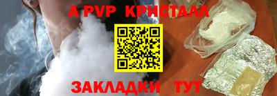 ГАЛЛЮЦИНОГЕННЫЕ ГРИБЫ Малгобек