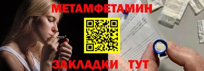 mdpv Лесосибирск