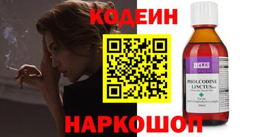 ГАЛЛЮЦИНОГЕННЫЕ ГРИБЫ Малгобек