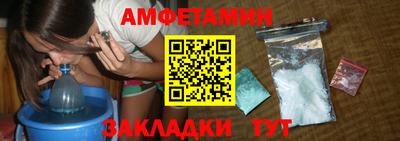 mdpv Лесосибирск