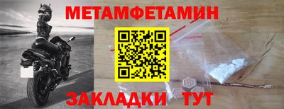 гидропоника Малоярославец