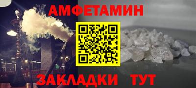 ГАЛЛЮЦИНОГЕННЫЕ ГРИБЫ Малгобек
