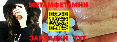 гидропоника Малоярославец
