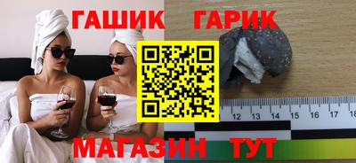 марки lsd Мариинск