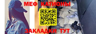 гашик Ливны