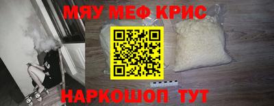 ешки Ликино-Дулёво