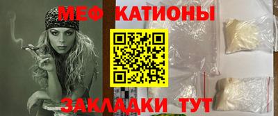 гашик Ливны