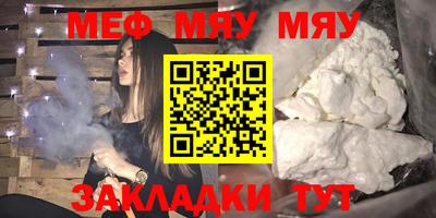 марки lsd Мариинск