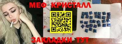 ешки Ликино-Дулёво