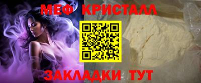 ГАЛЛЮЦИНОГЕННЫЕ ГРИБЫ Малгобек