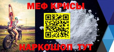 марки lsd Мариинск