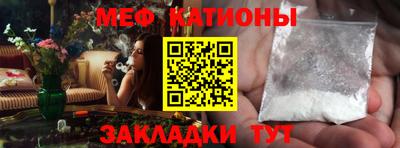 марки lsd Мариинск