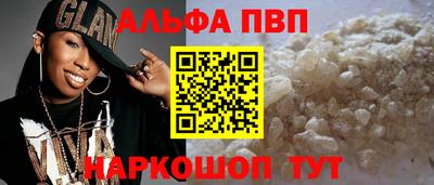 гидропоника Малоярославец